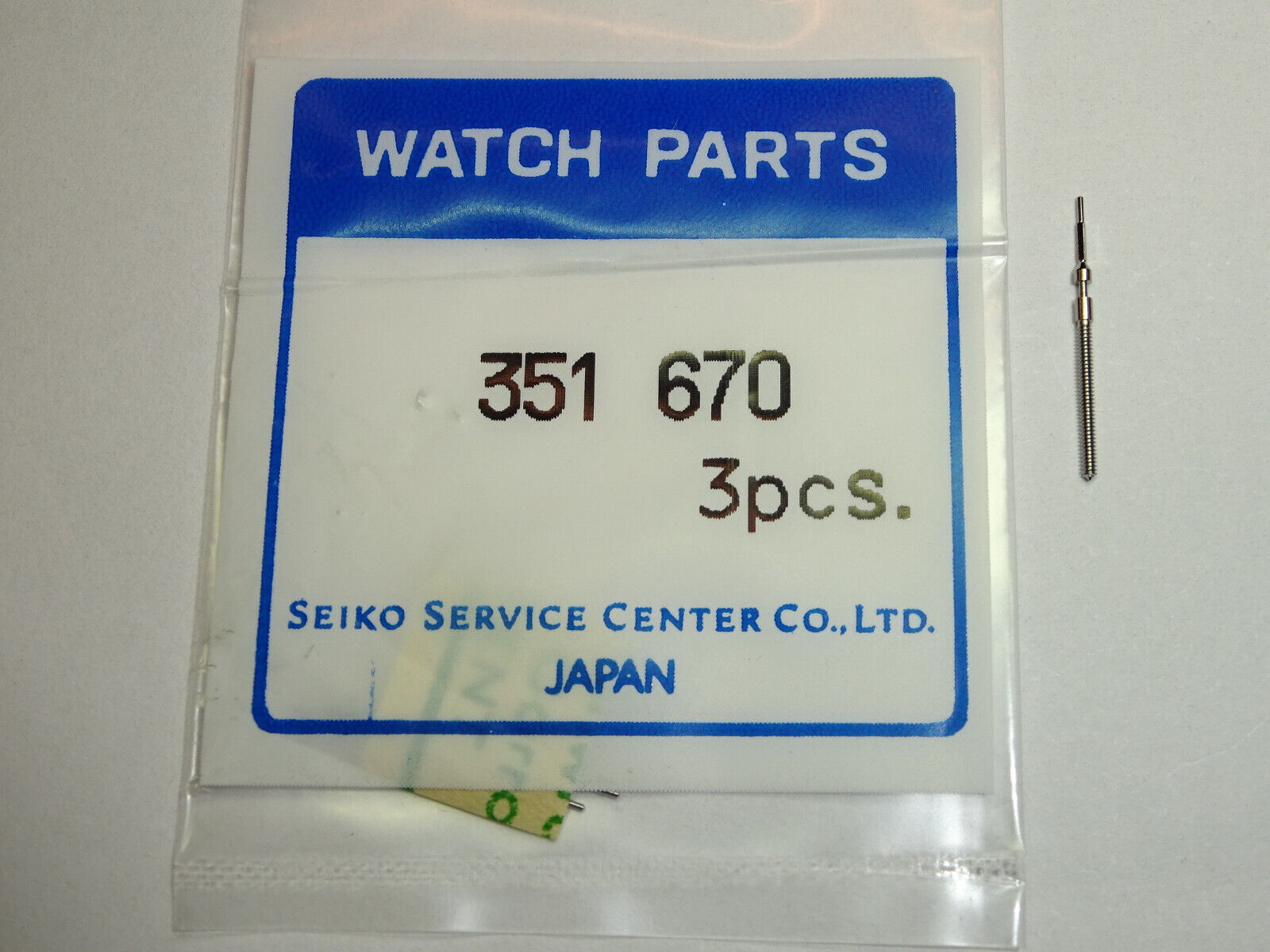 Seiko winding stem 351670 5Y22 5Y23 5Y39