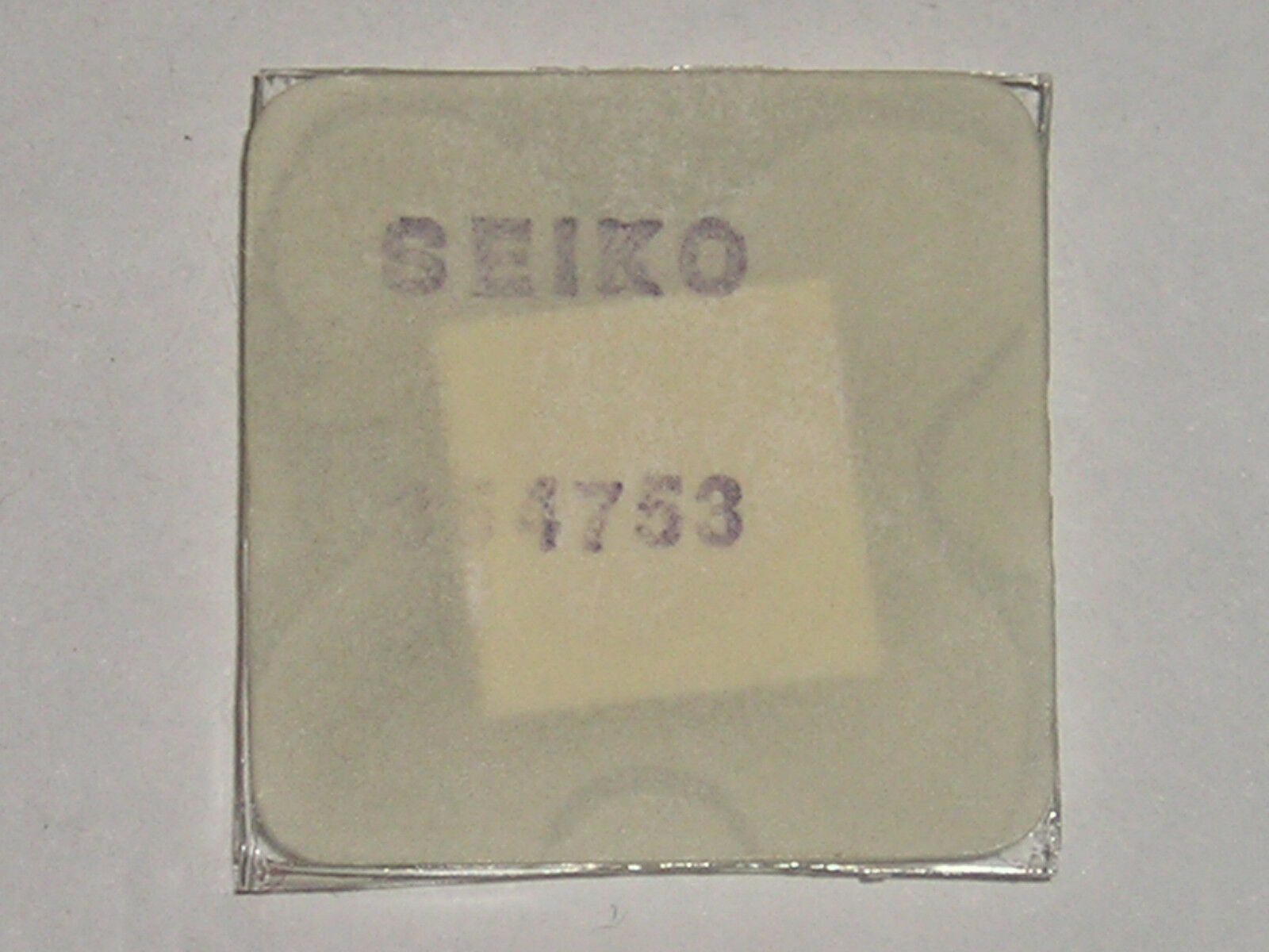 Seiko winding stem 354753 / 7559