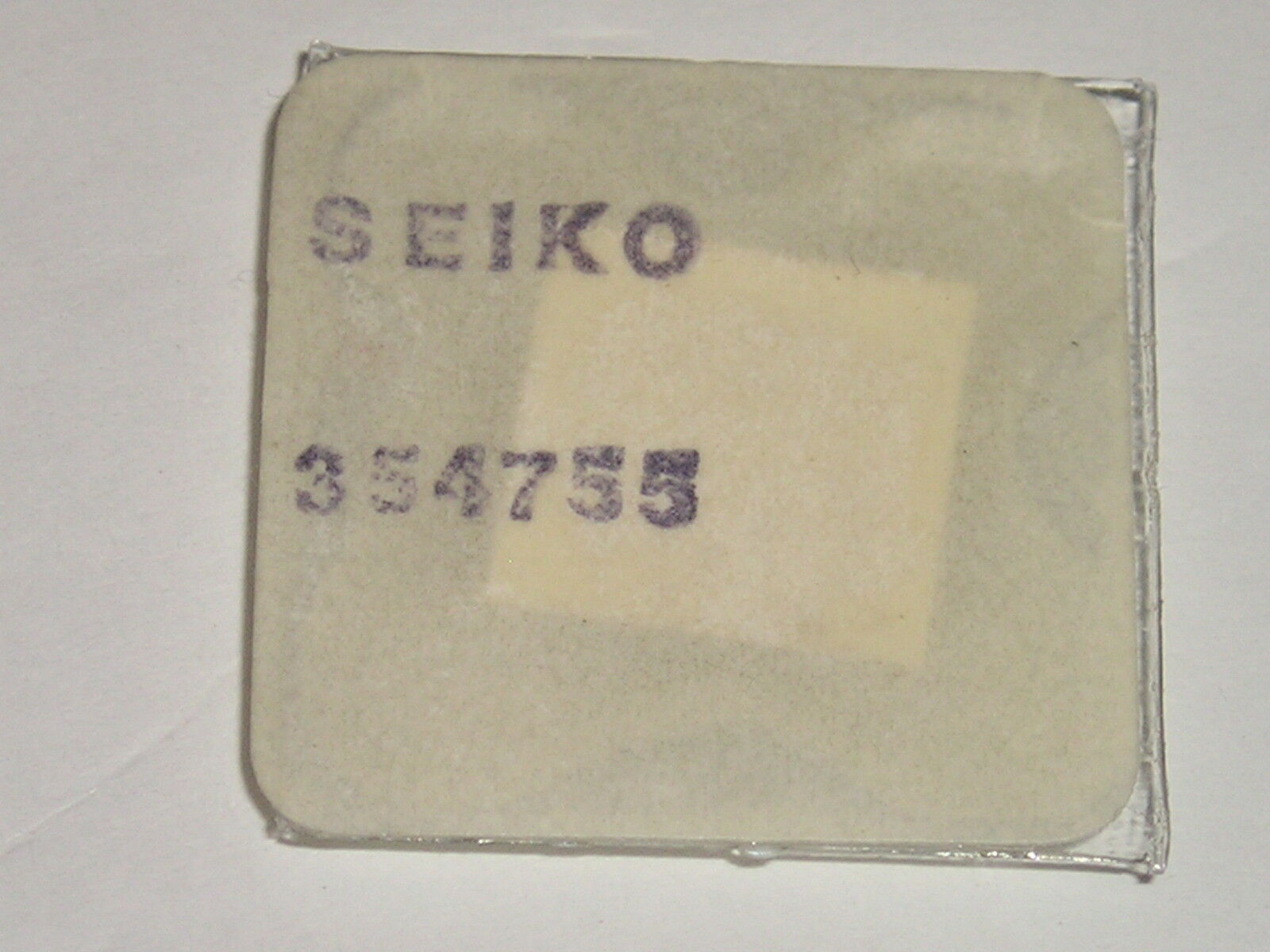 Seiko winding stem 354755 / 7518