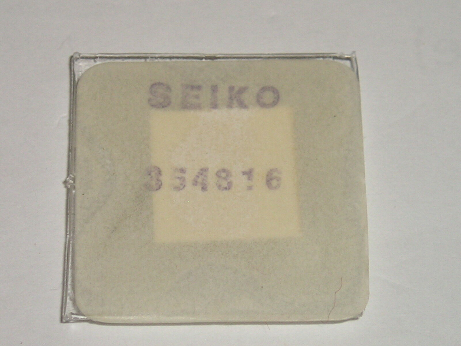 Seiko winding stem 354816