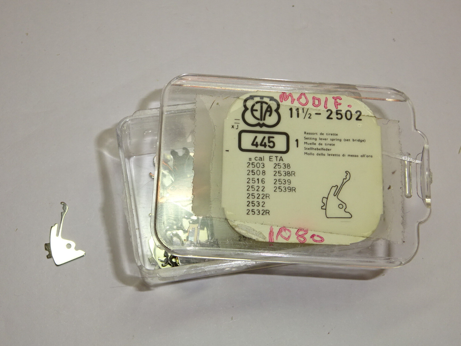 ETA setting lever spring cal. 2502 2503 2508 2516 2522 2532 2538 2539 / part 445