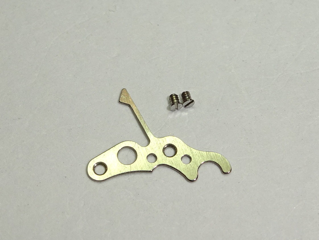 Jaeger Lecoultre 838 839 / IWC 1852 setting lever spring / part 445