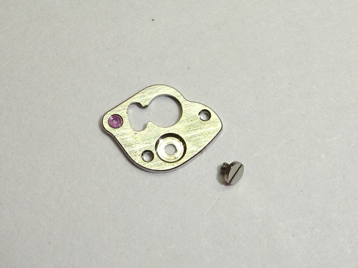 Jaeger Lecoultre 895 pallet bridge + screw / part 125