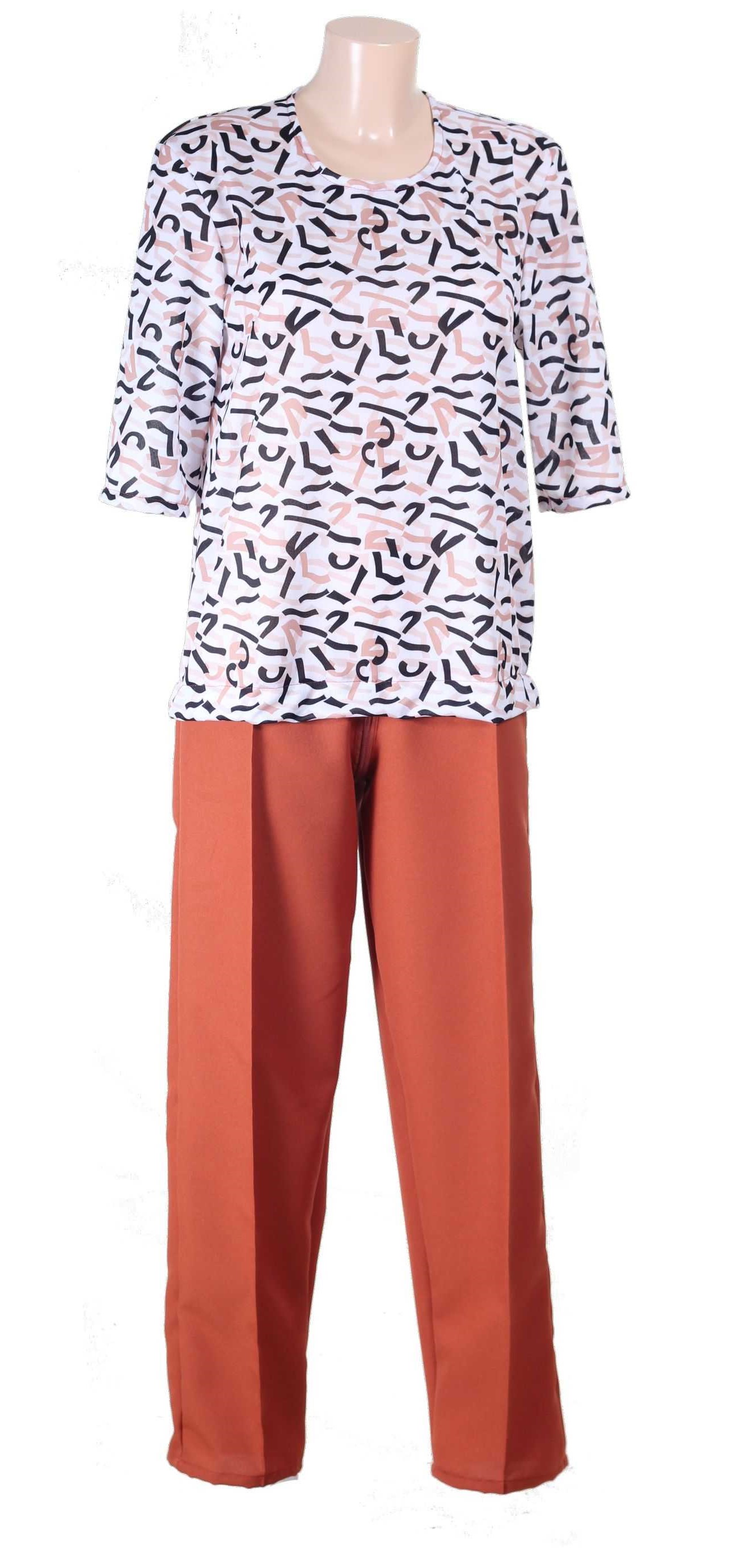 Grenouillère de jour adulte