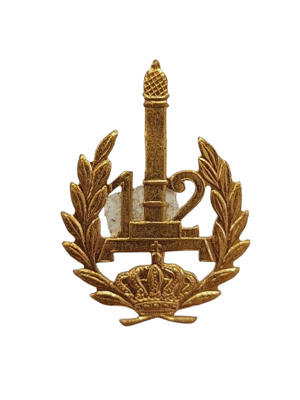 insigne beret 12ième Régiment de Ligne BELGE  d'orée 