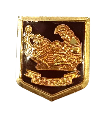 Hôpital Militaire Köln