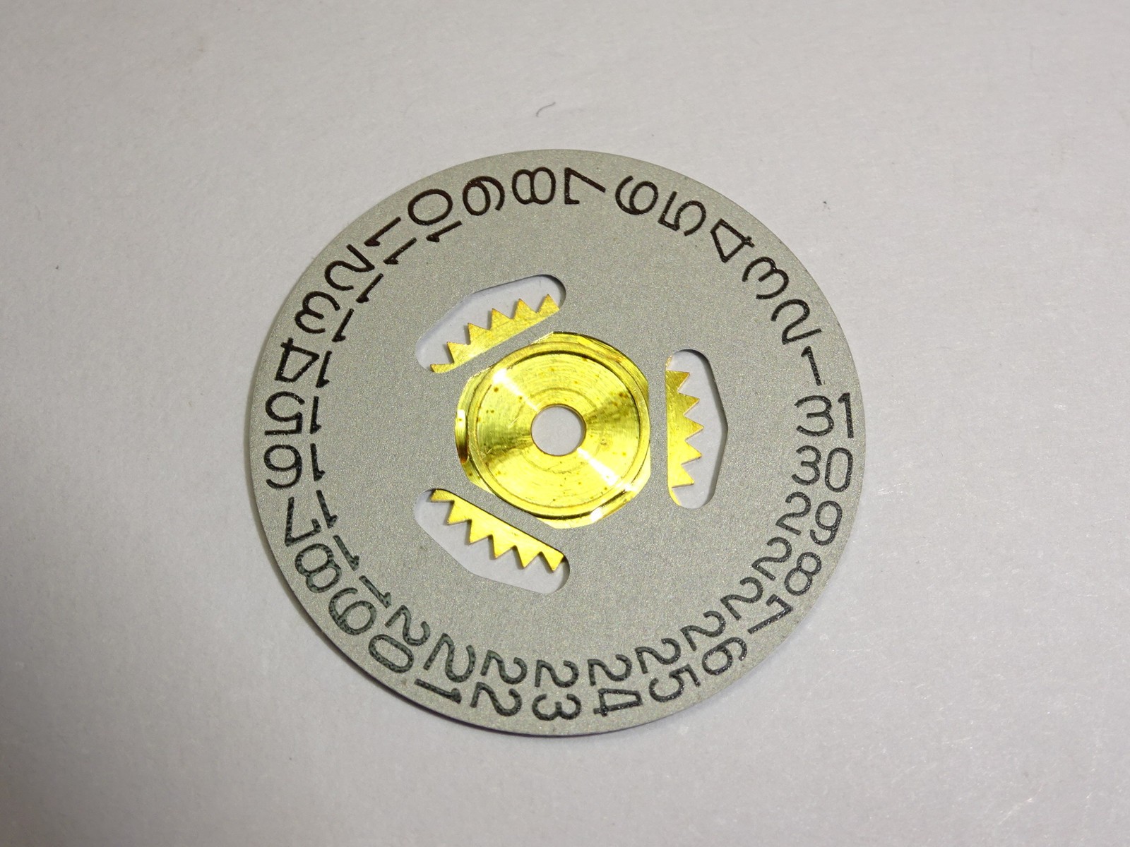 Lip R184 disque de quantième , date disk / part 2557/1 - 148.263