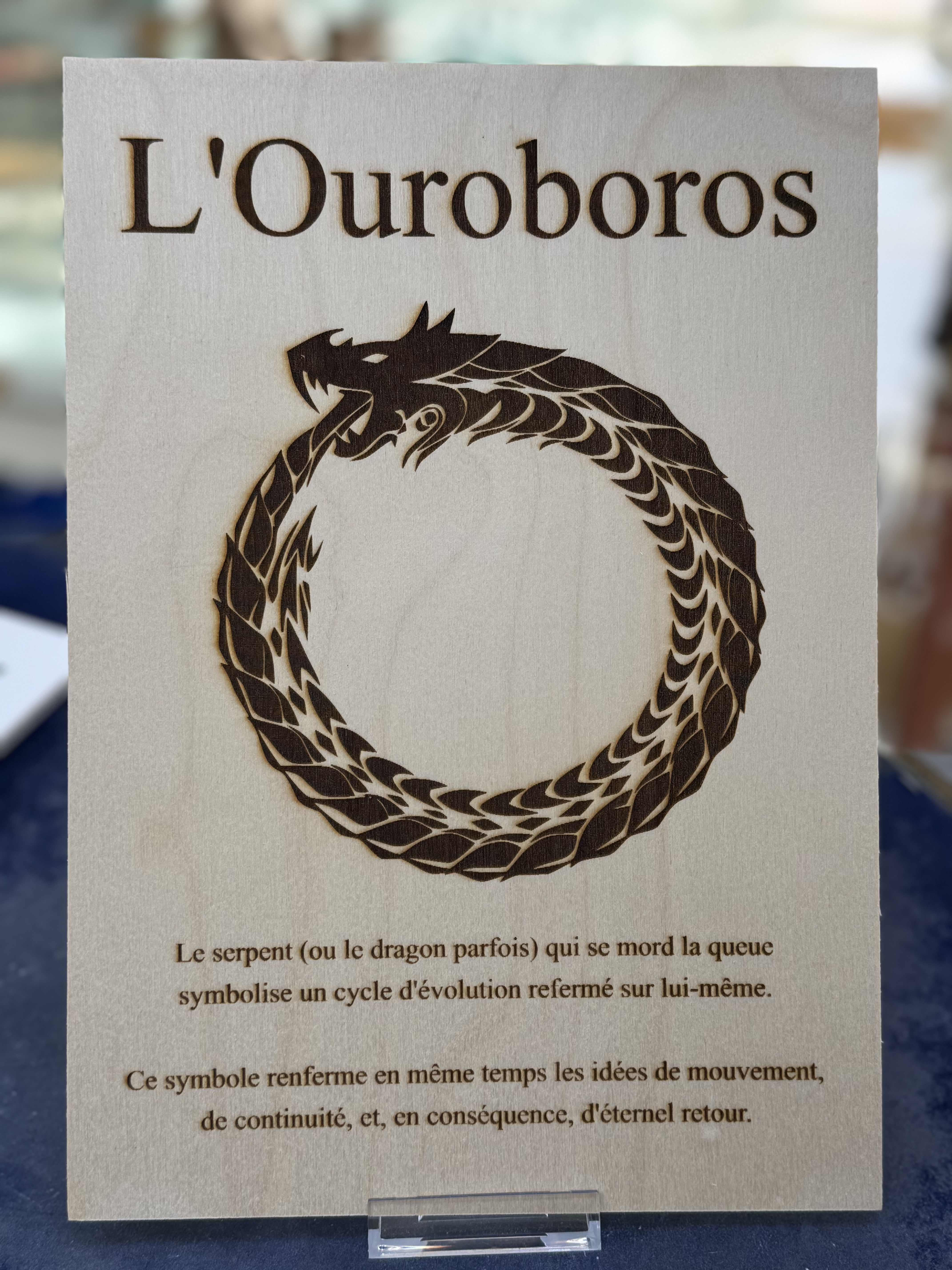 Planche Ouroboros