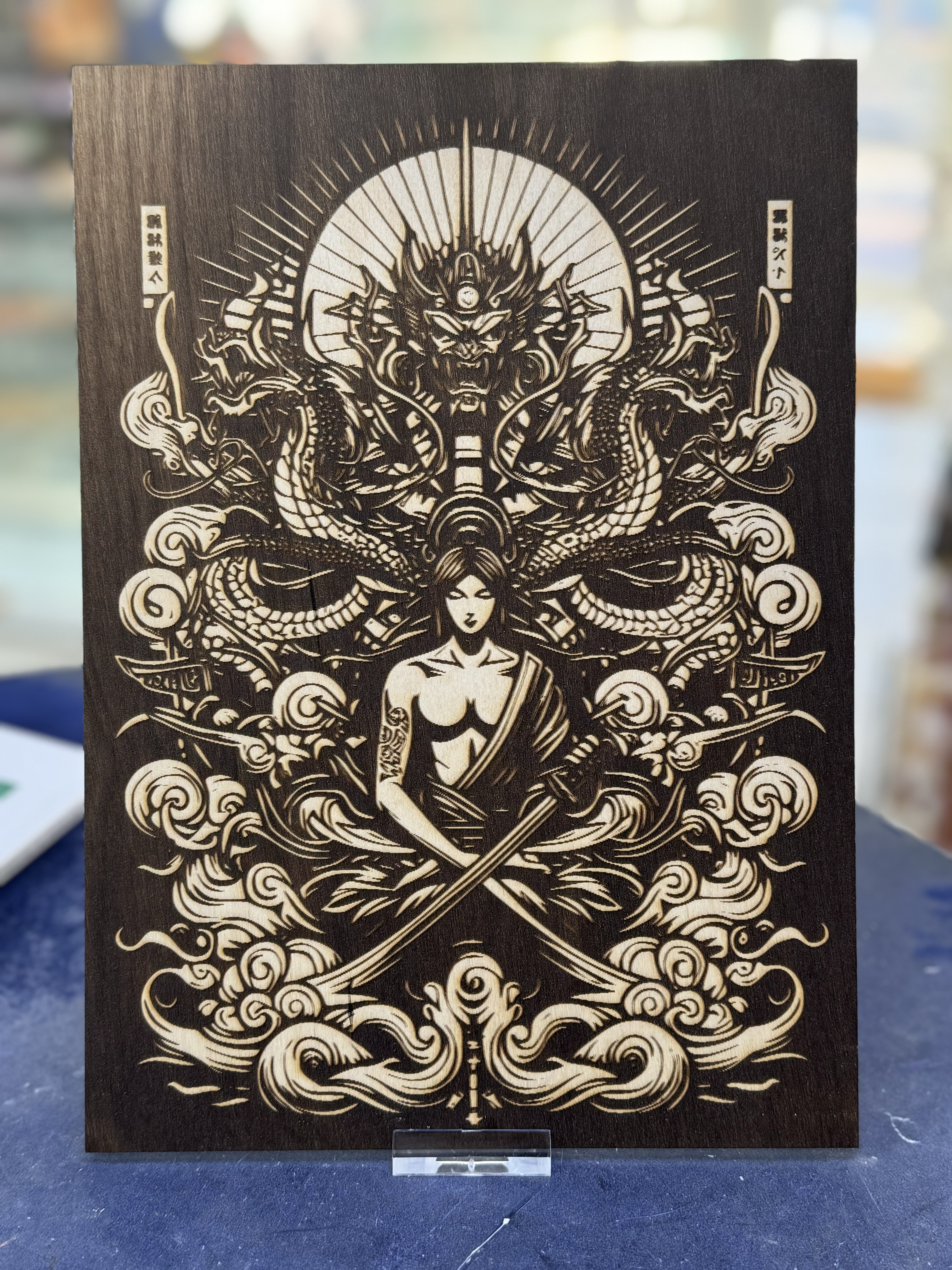Planche Samouraï