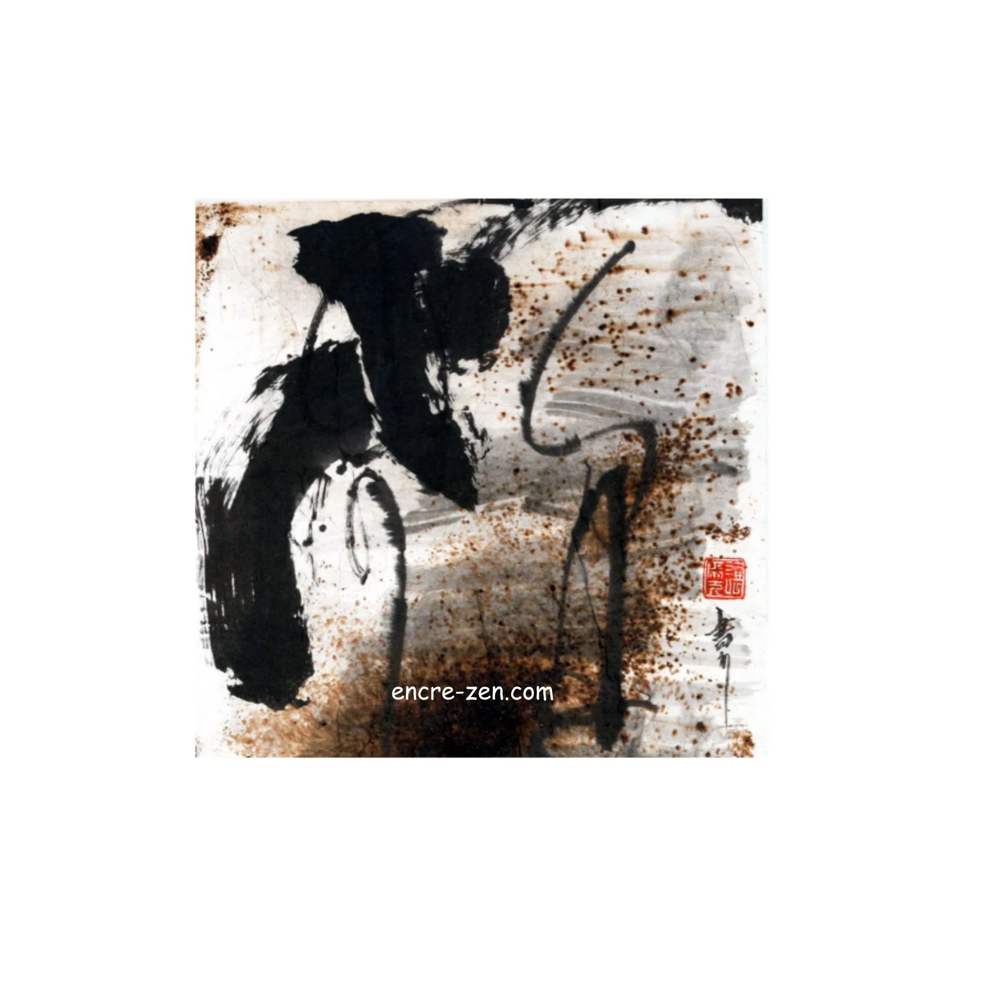 "Carré Abstrait #2 " - "Écriture du sol"