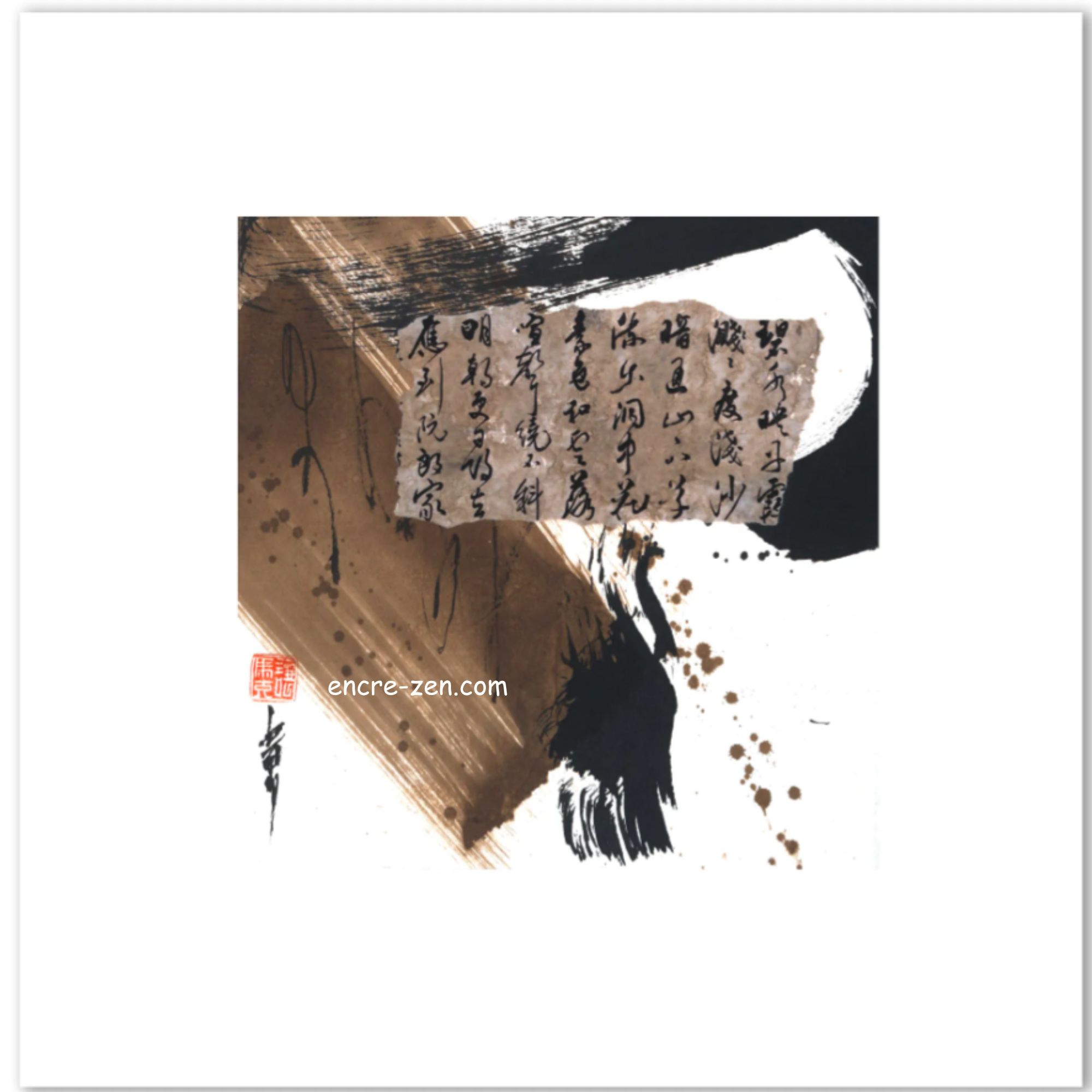 "Carré Abstrait #8 " - "Encre en ruissellement"