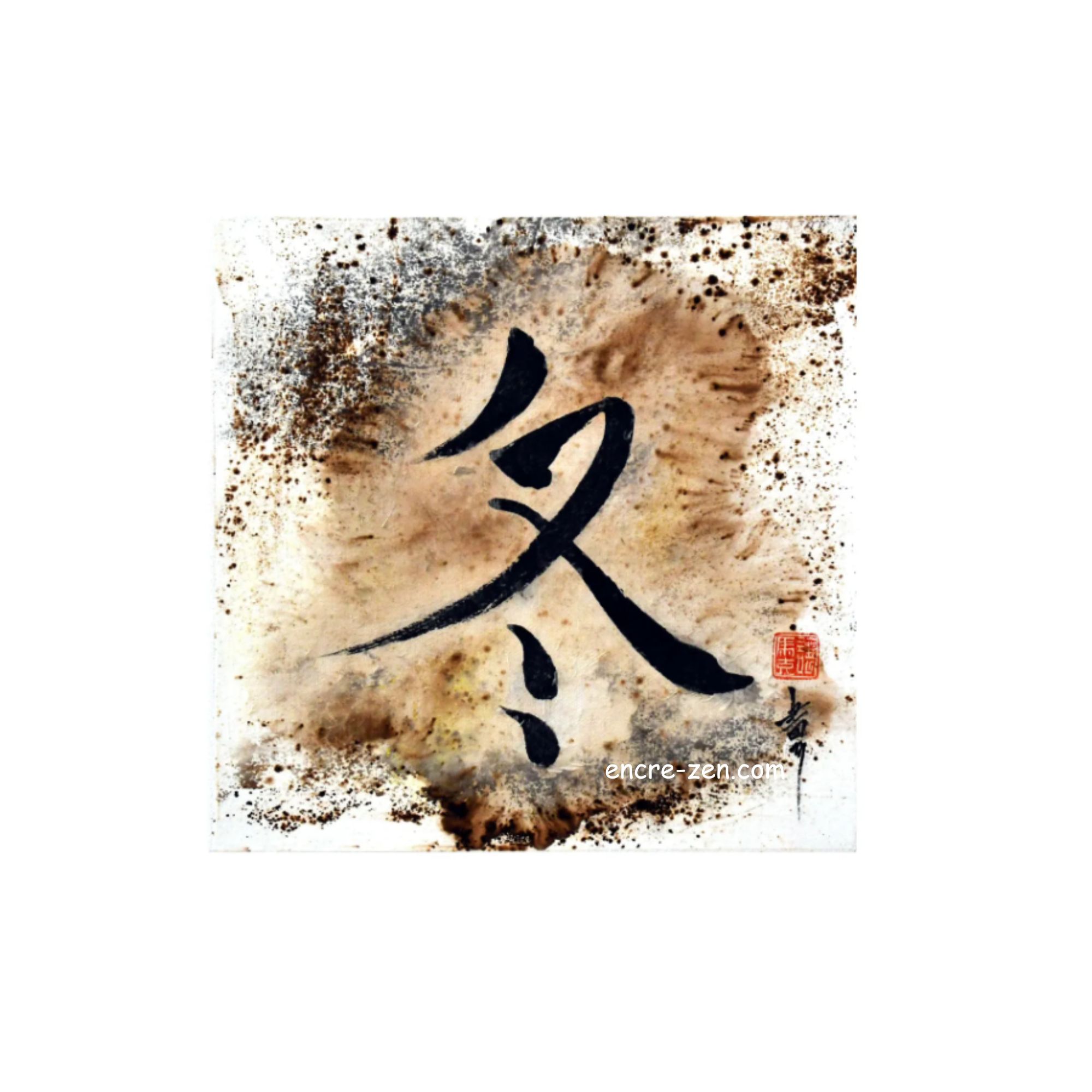 Hiver – 冬 (Fuyu)