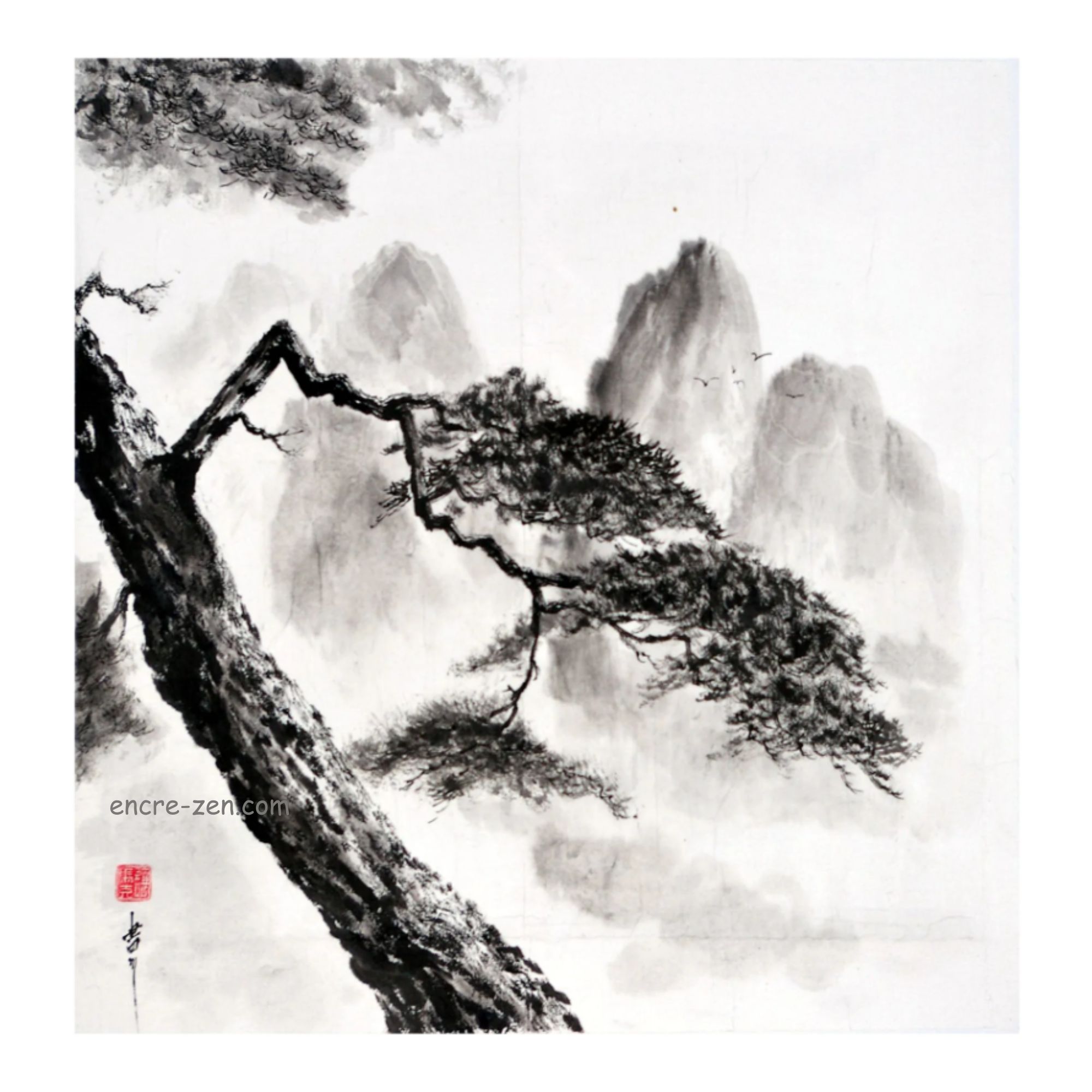 "La branche et l’oubli"