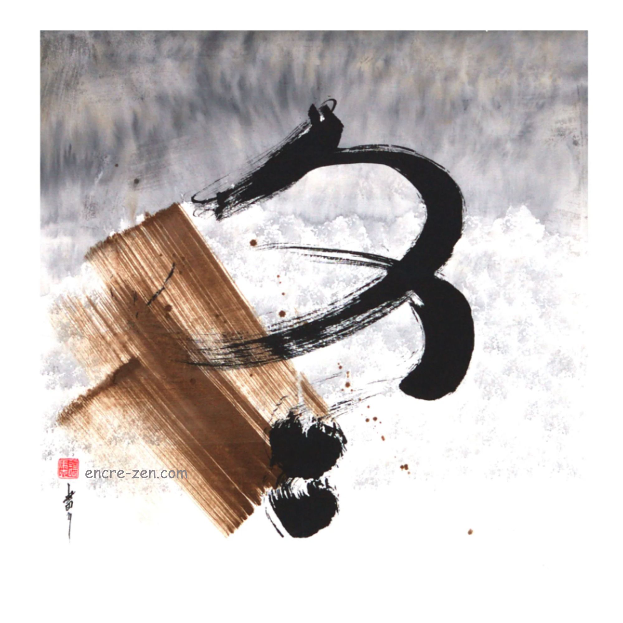 "Souffle d’hiver"