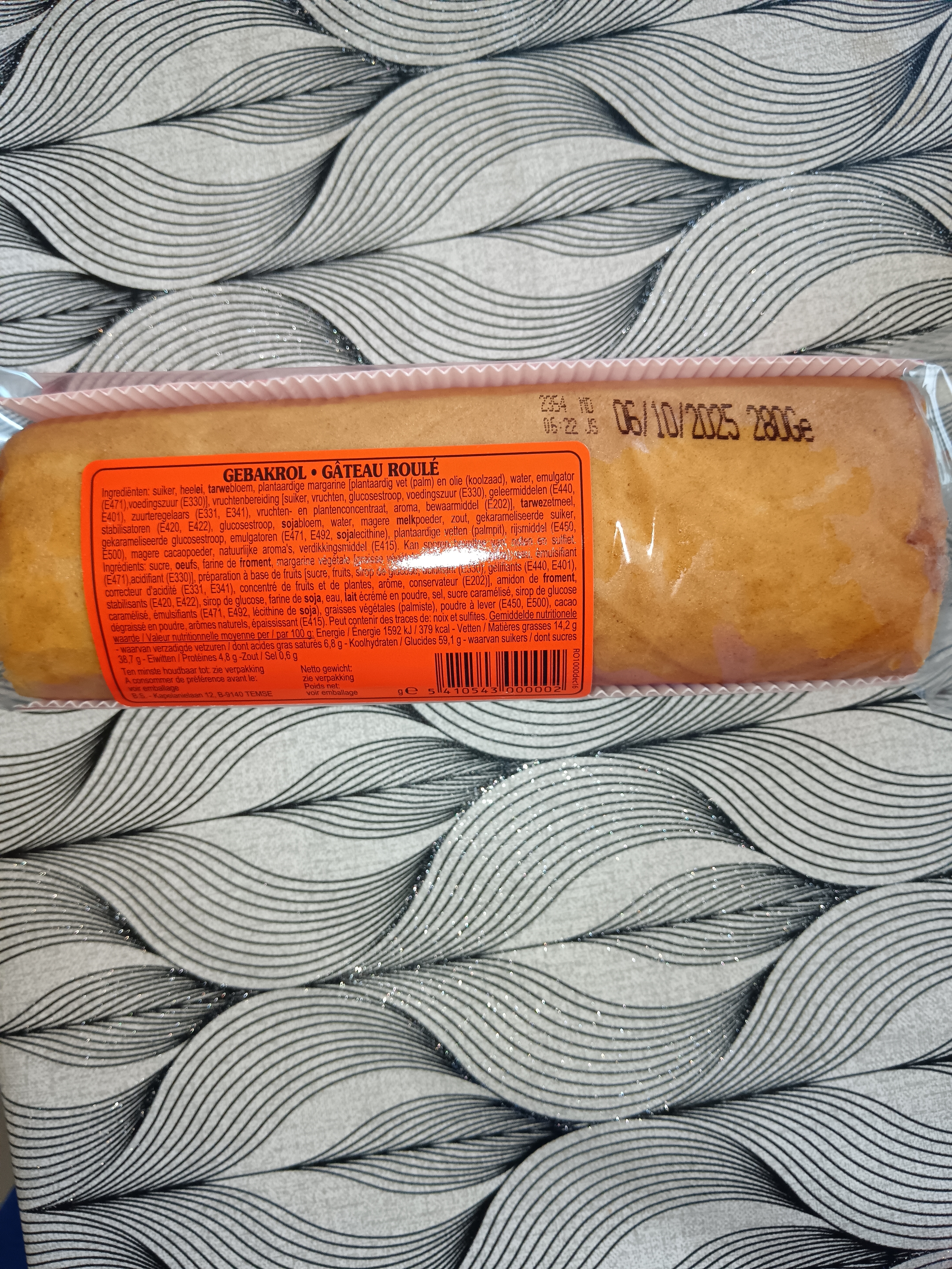 Gâteau roulé à l' unité 