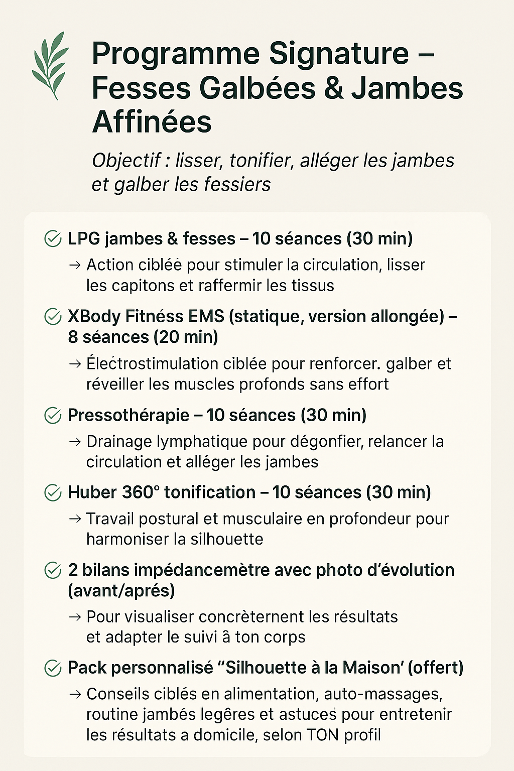 PROGRAMME SIGNATURE "Fesses Galbées & Jambes affinées" 