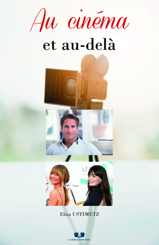 Au cinéma et au-delà