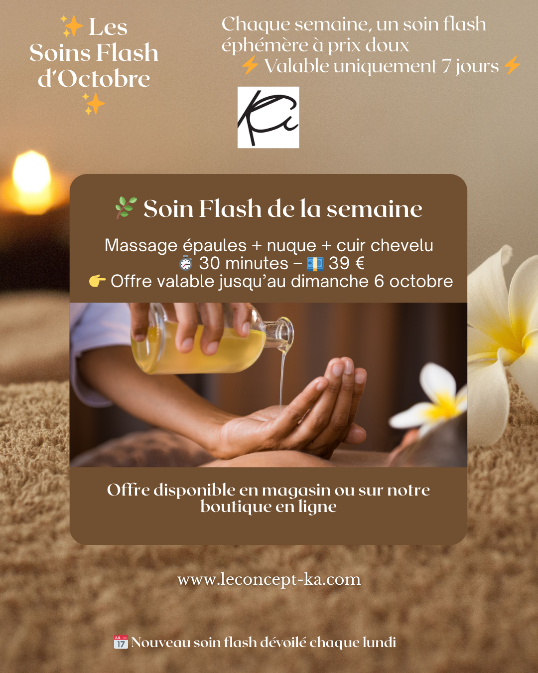 🍁 Flash d’Automne – 1 semaine seulement ! 🍁