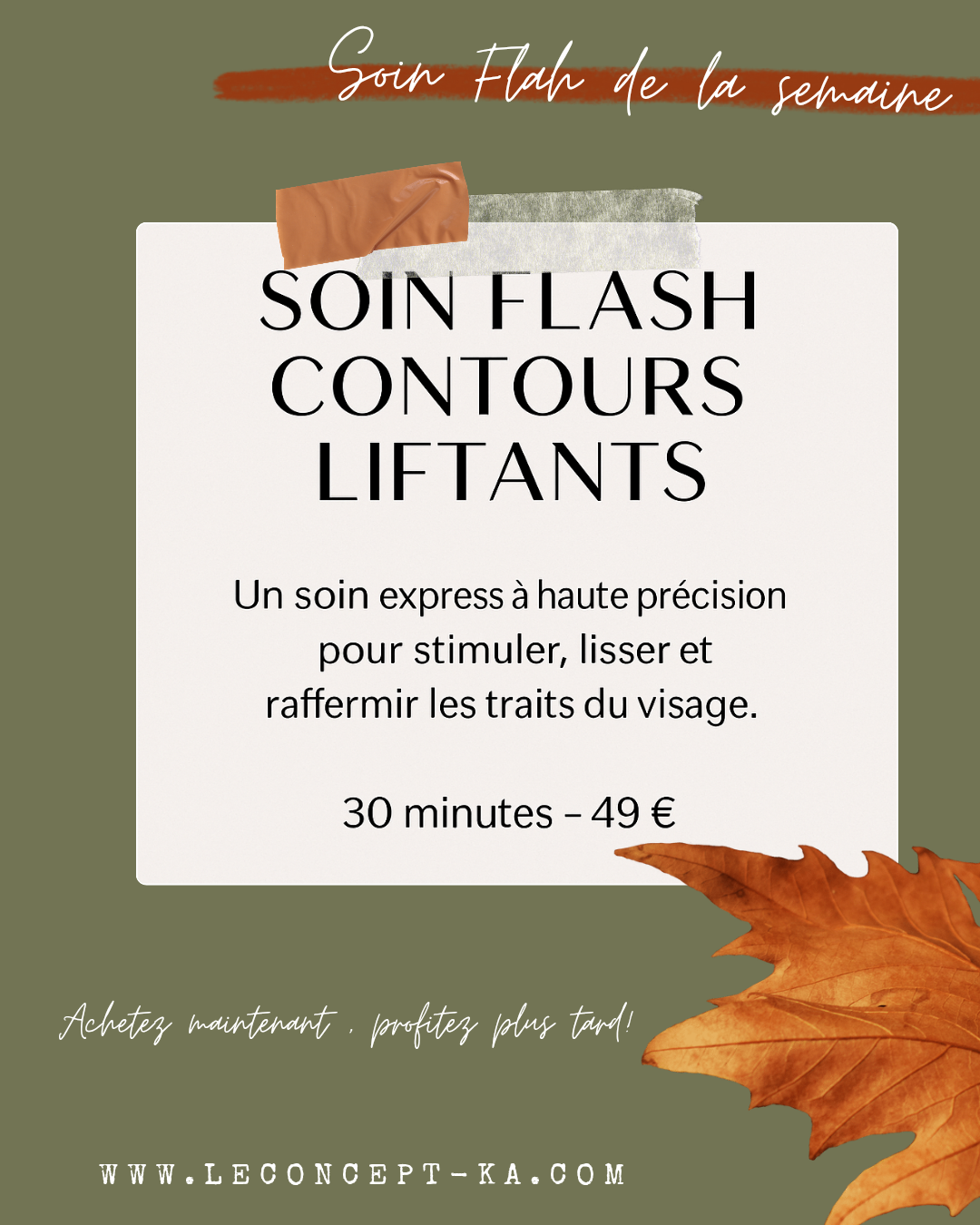 💫 Nouveau Soin Flash de la Semaine 💫  Soin Flash Contours Liftants