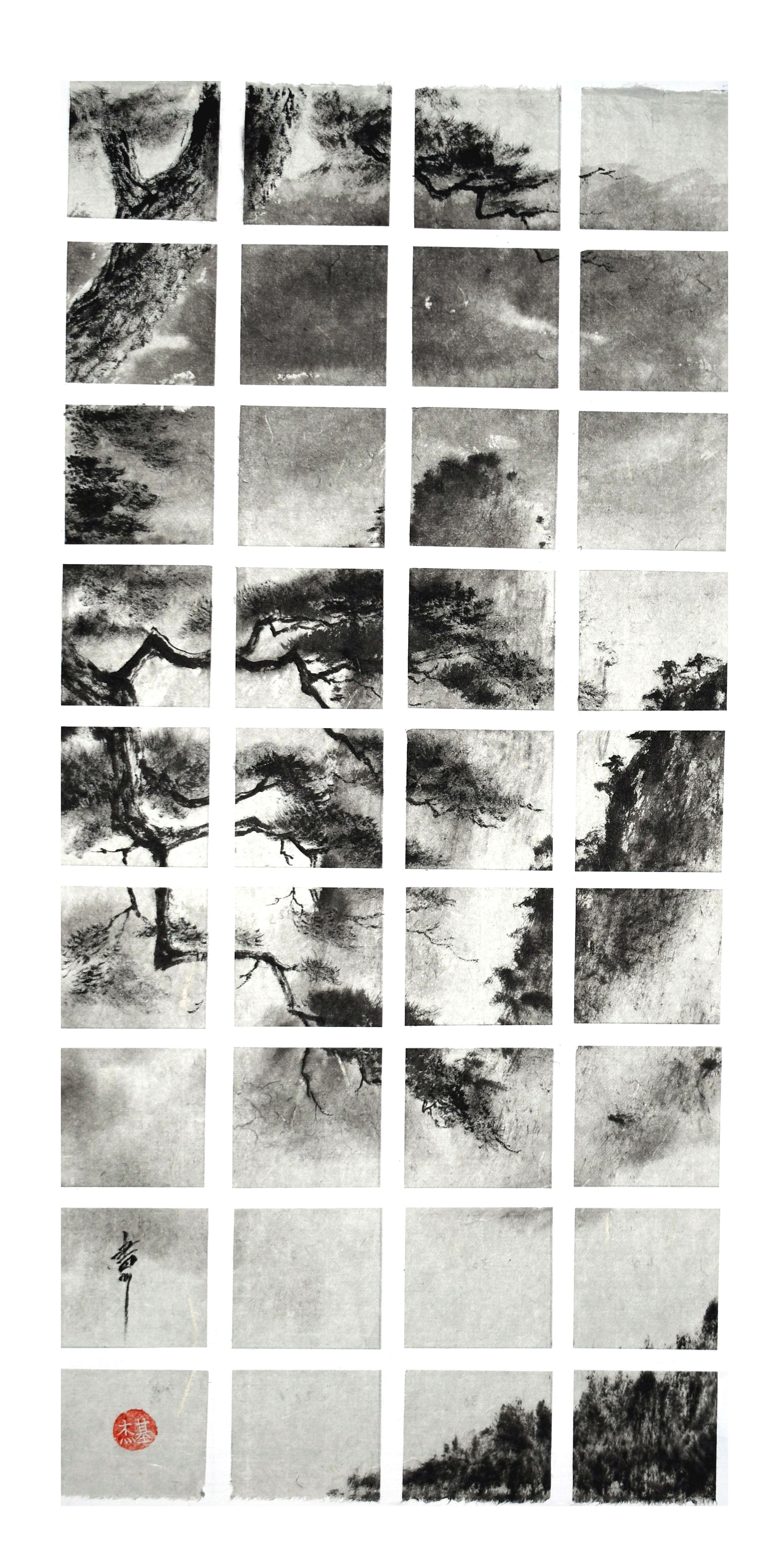 Quand le regard rassemble le paysage