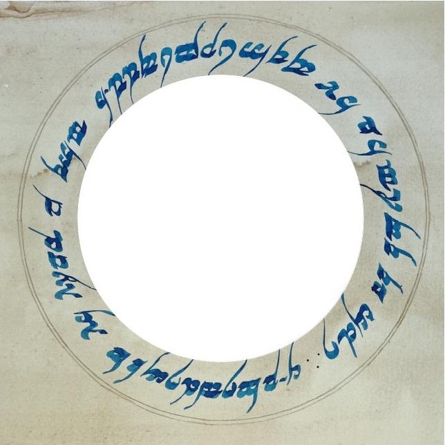 Cercle de Lune