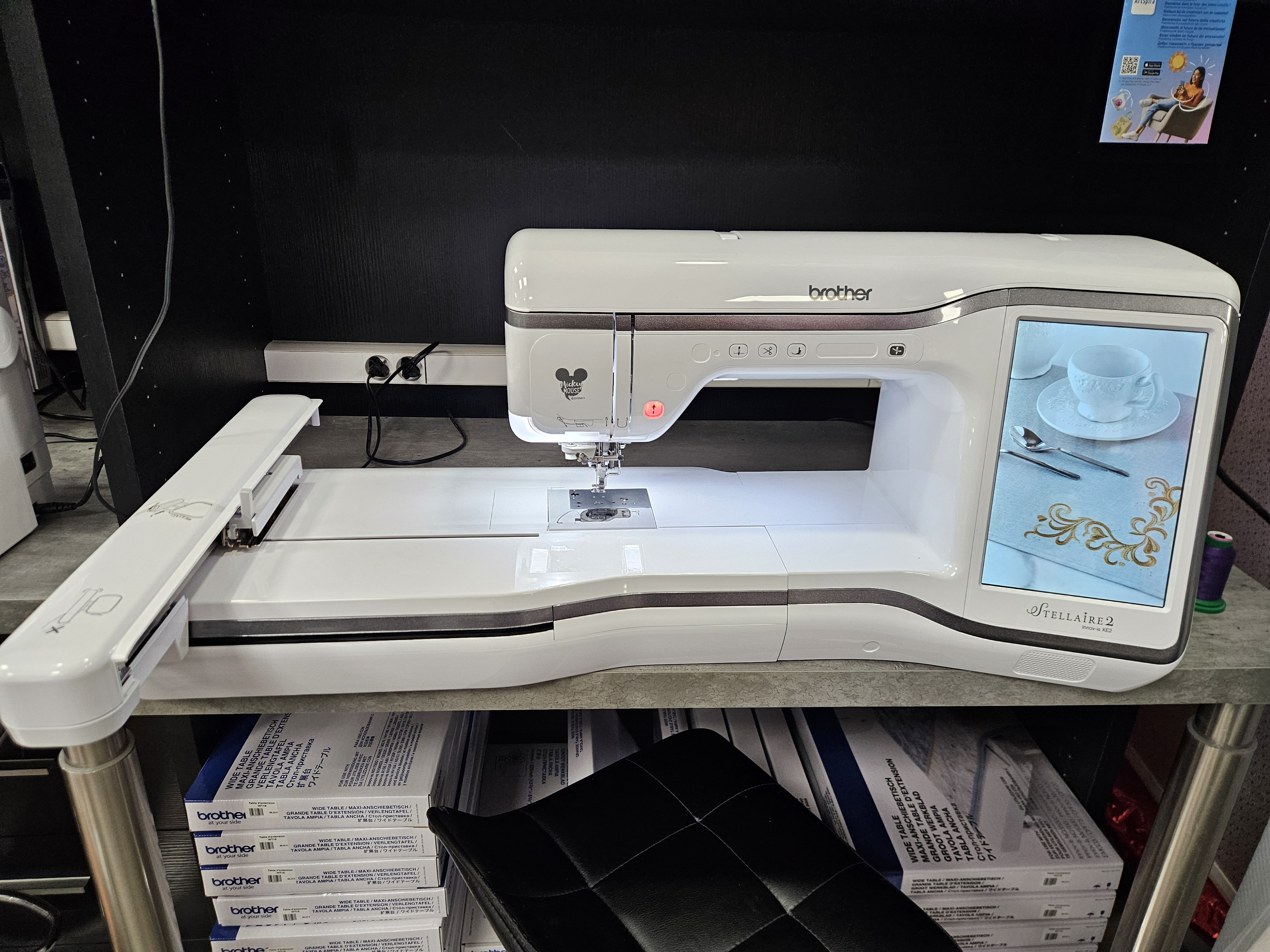 Machine à Broder Brother Stellaire 2 Innov-is XE2 - Occasion- Garantie 3 ans