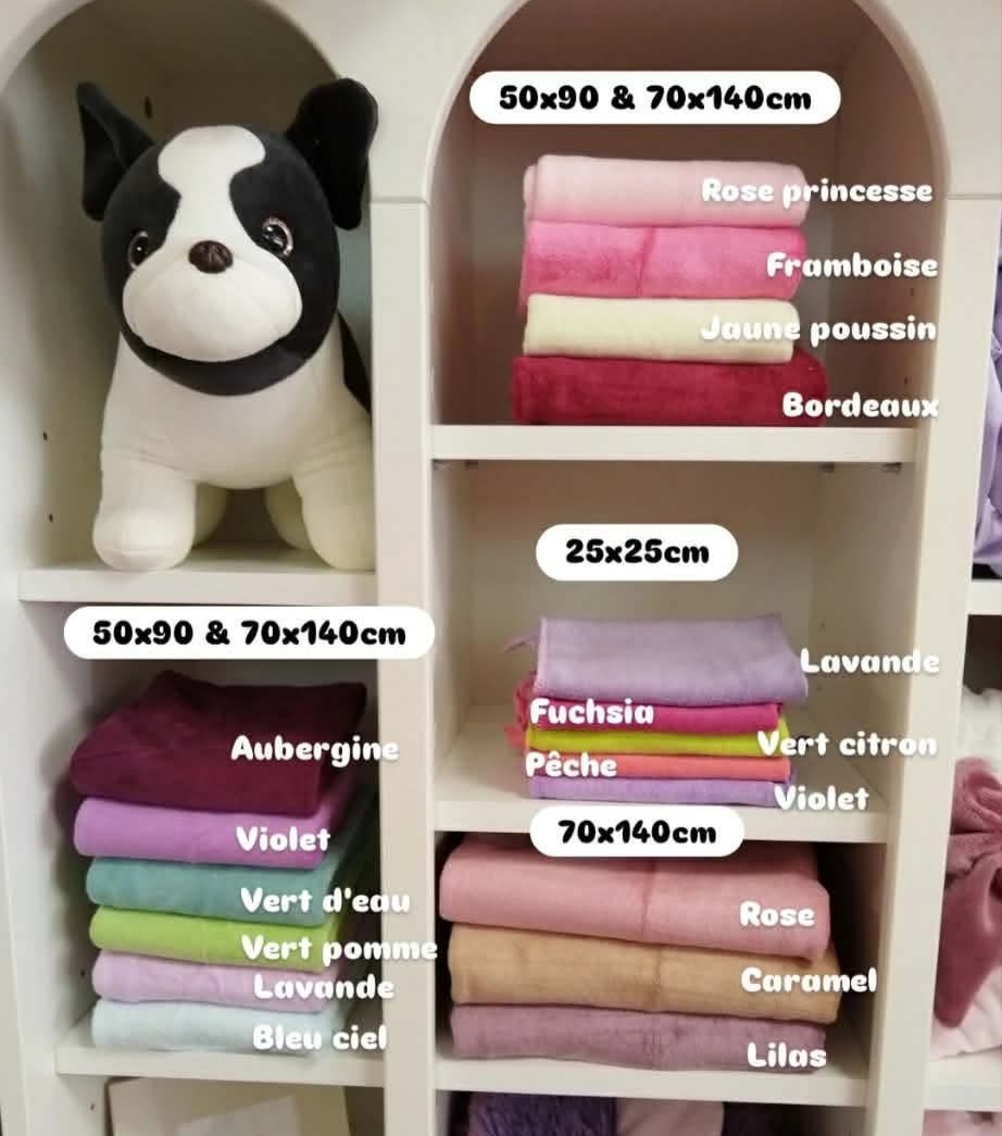 Le Nuage Absorbant — Personnalisable