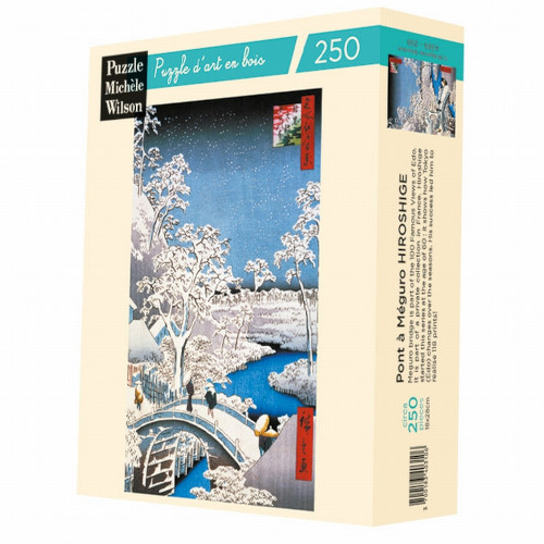 PUZZLE EN BOIS ADULTE 250 PIÈCES PONT À MEGURO