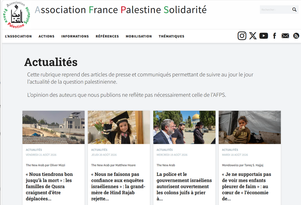 Site AFPS National page actualit&eacute;s