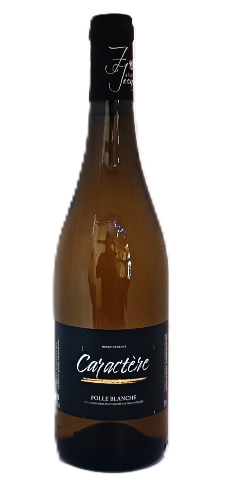 Domaine de l'Aurière