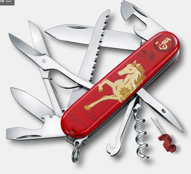  Huntsman Year of the Horse 2026, cheval, nouvel an chinois, victorinox